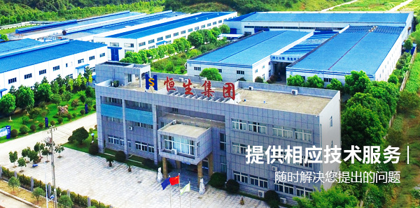 中國環保設備領先企業